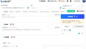 Shopify跨境电商经营中常见的问题和解决方案是什么？