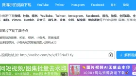 个人程序员建站经典案例